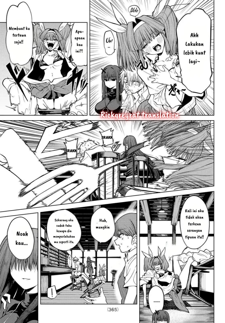 Kurotsuki no Yaergnacht Chapter 7
