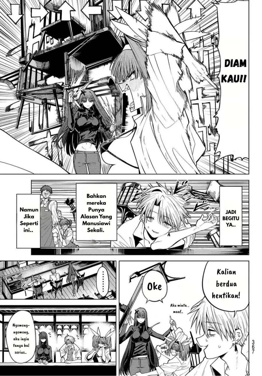 Kurotsuki no Yaergnacht Chapter 7