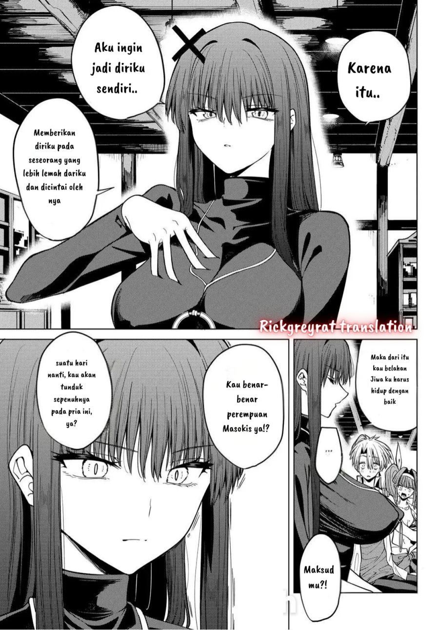 Kurotsuki no Yaergnacht Chapter 7