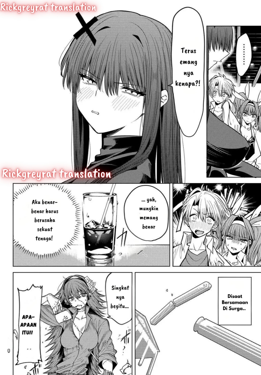 Kurotsuki no Yaergnacht Chapter 7