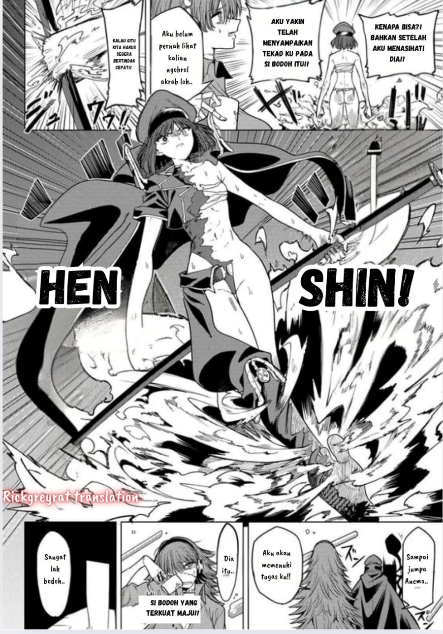 Kurotsuki no Yaergnacht Chapter 7