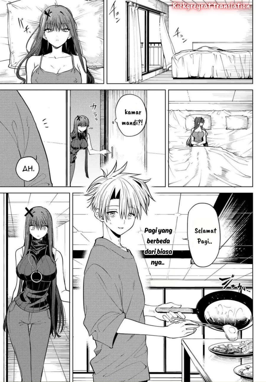Kurotsuki no Yaergnacht Chapter 8