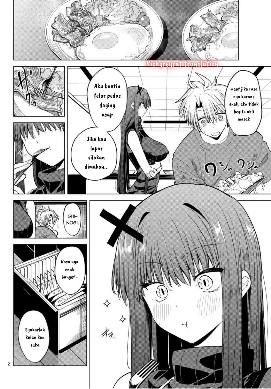 Kurotsuki no Yaergnacht Chapter 8