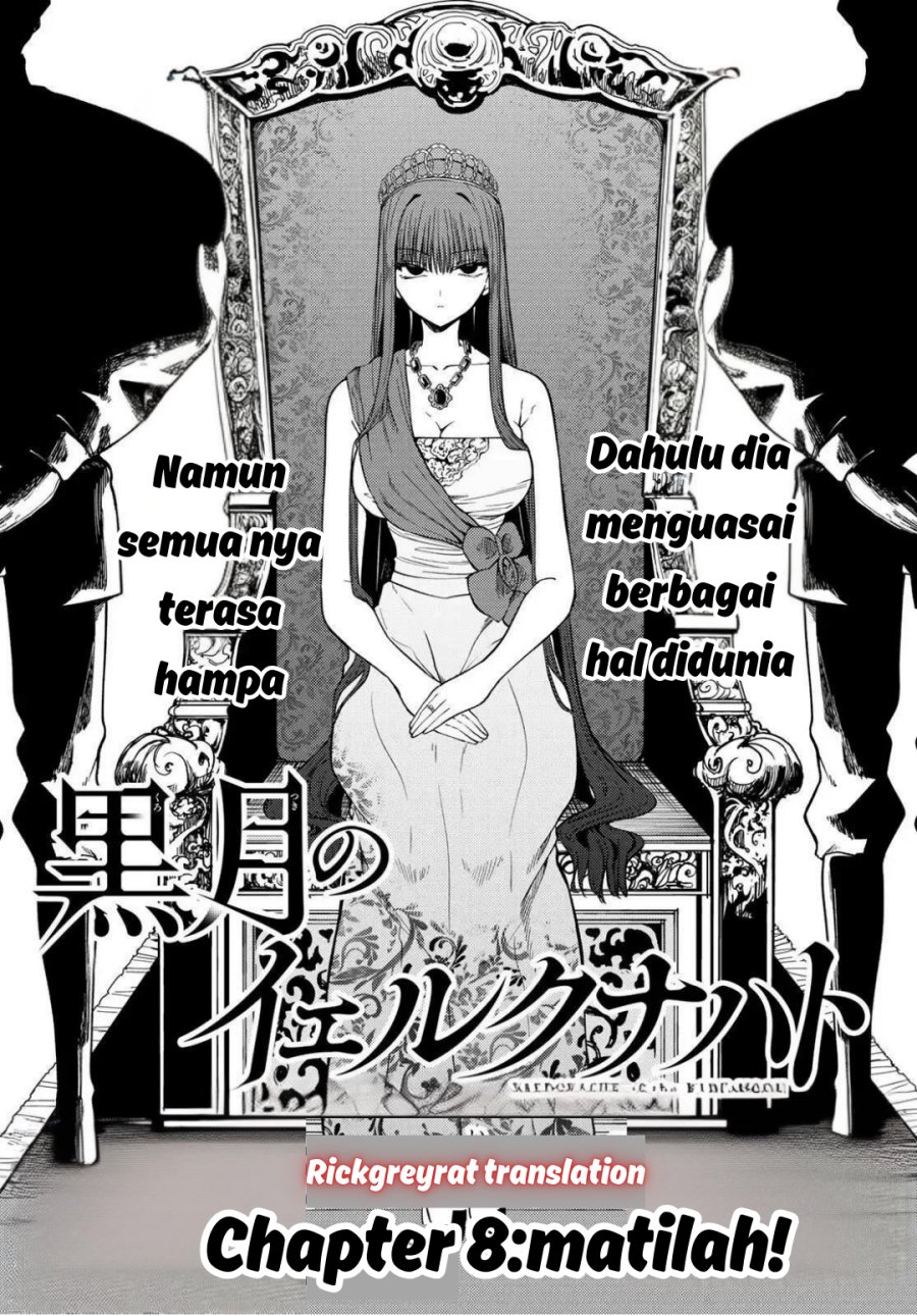Kurotsuki no Yaergnacht Chapter 8