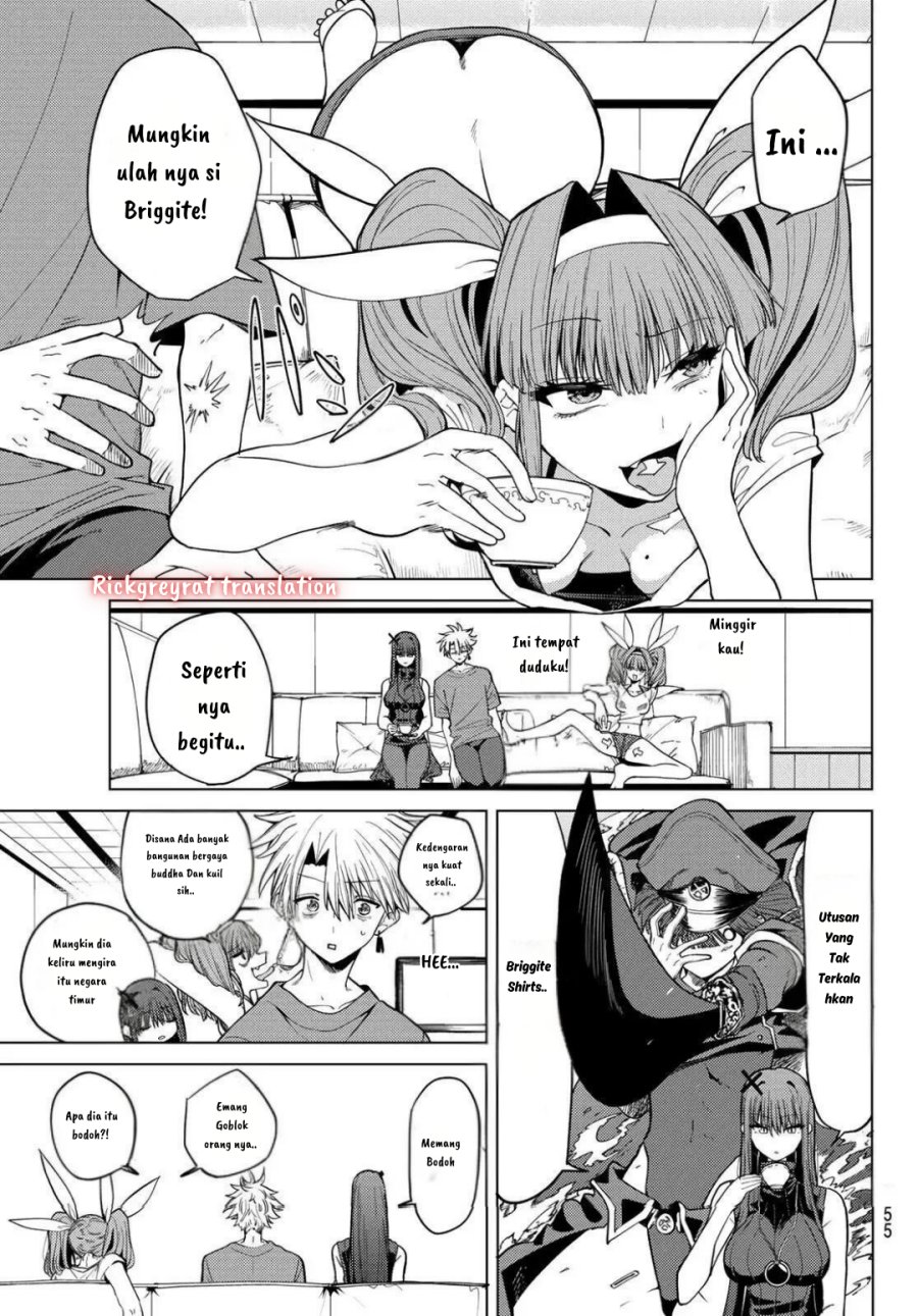 Kurotsuki no Yaergnacht Chapter 8