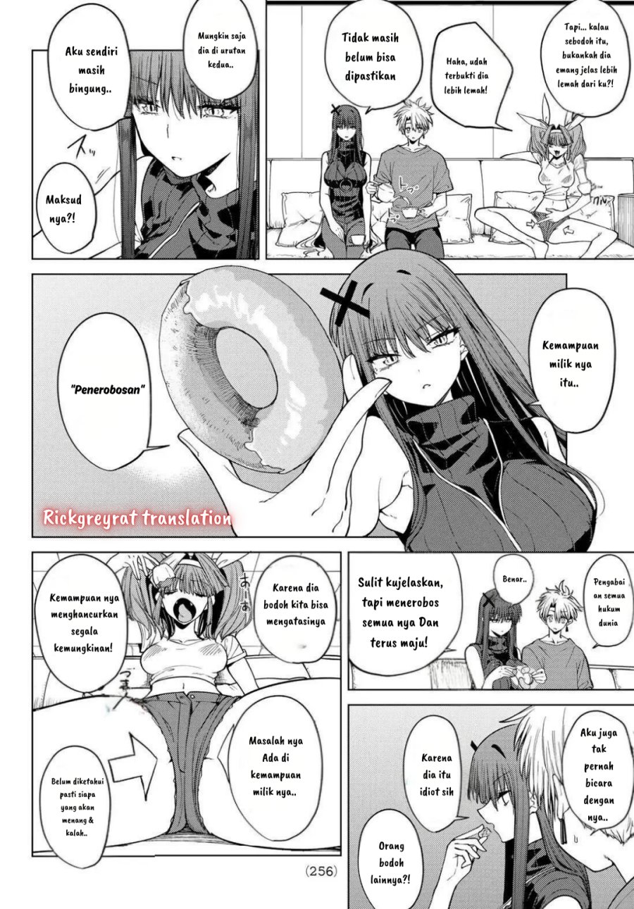 Kurotsuki no Yaergnacht Chapter 8