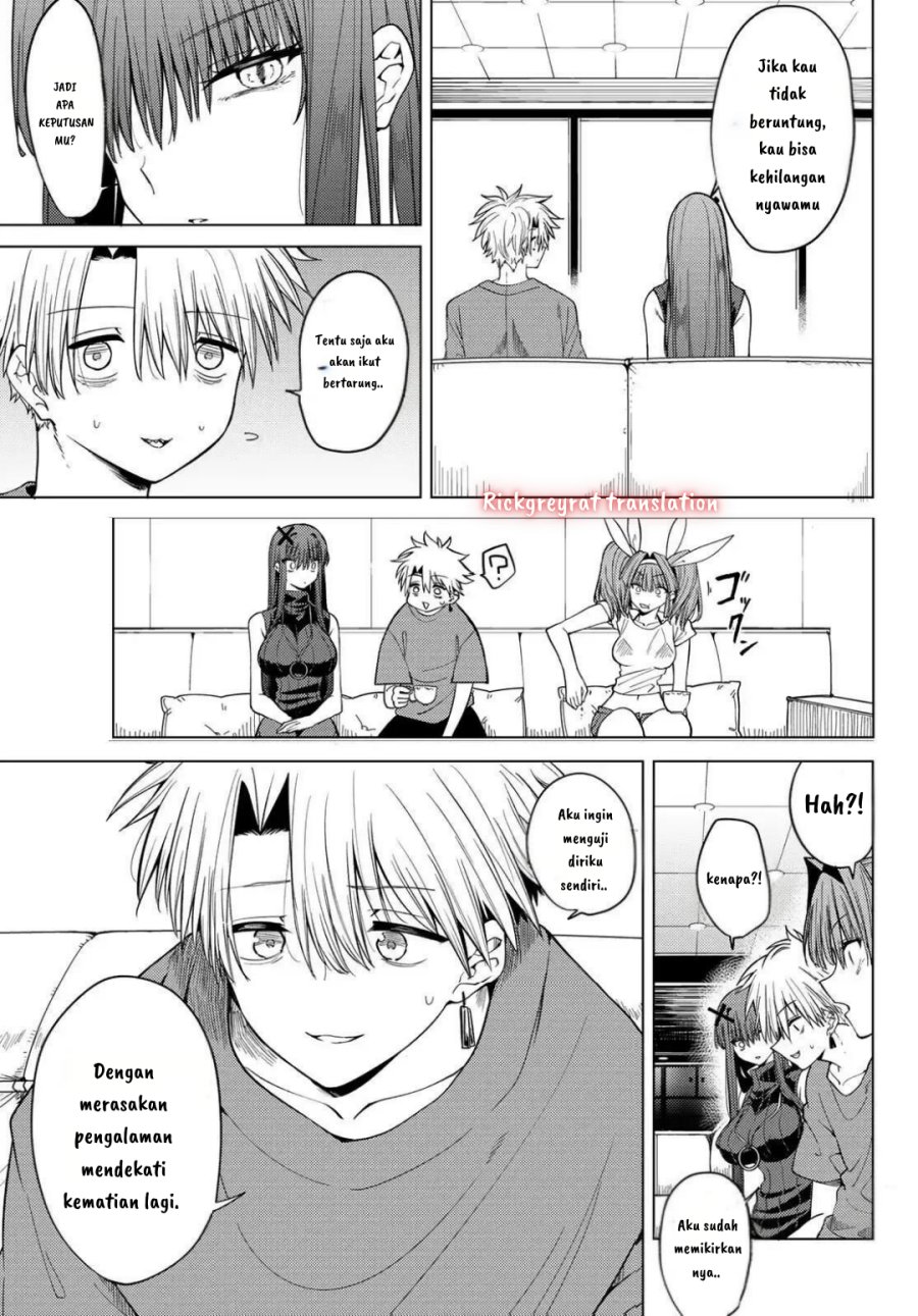Kurotsuki no Yaergnacht Chapter 8