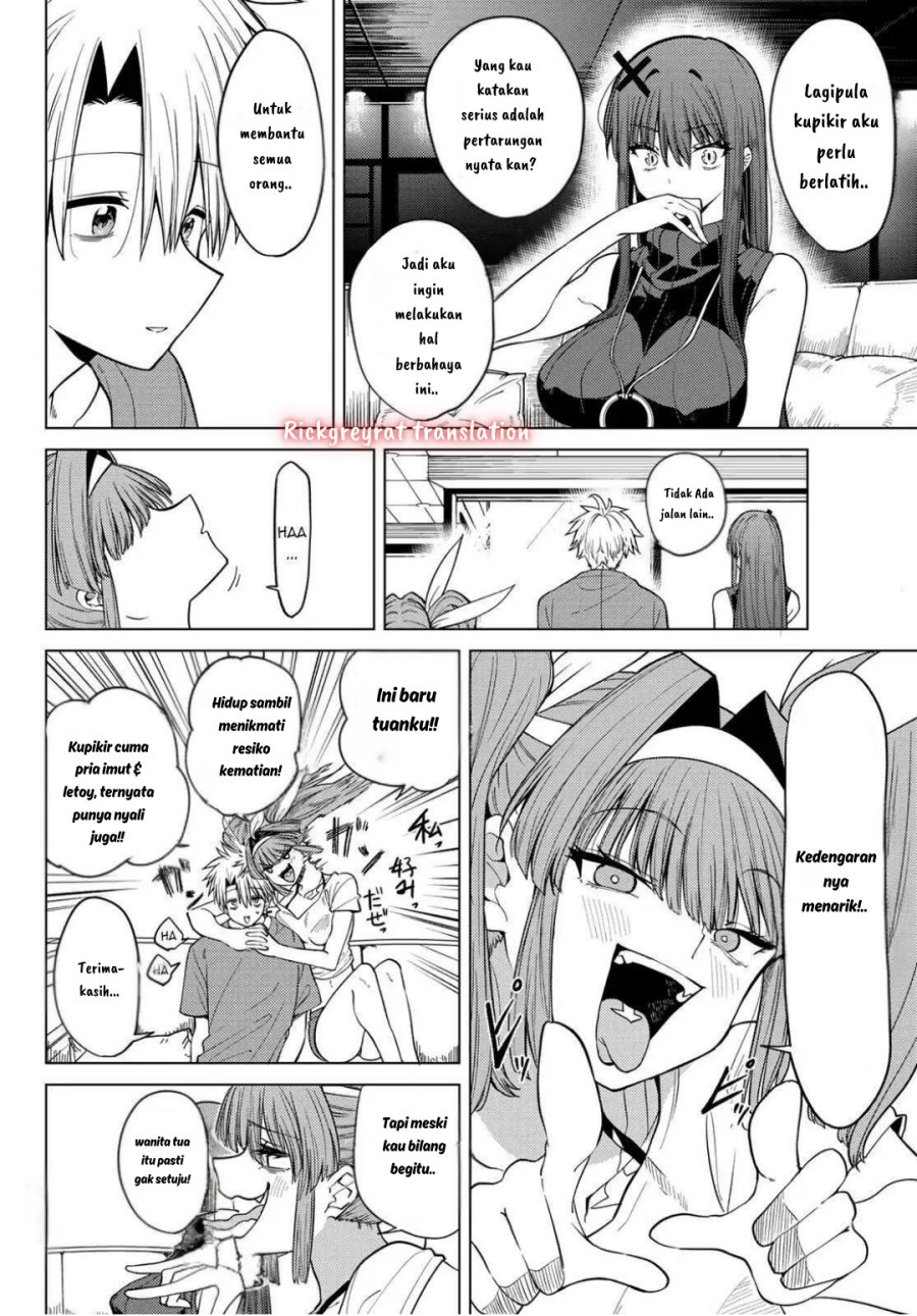 Kurotsuki no Yaergnacht Chapter 8