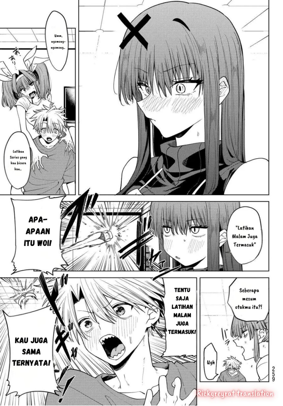 Kurotsuki no Yaergnacht Chapter 8