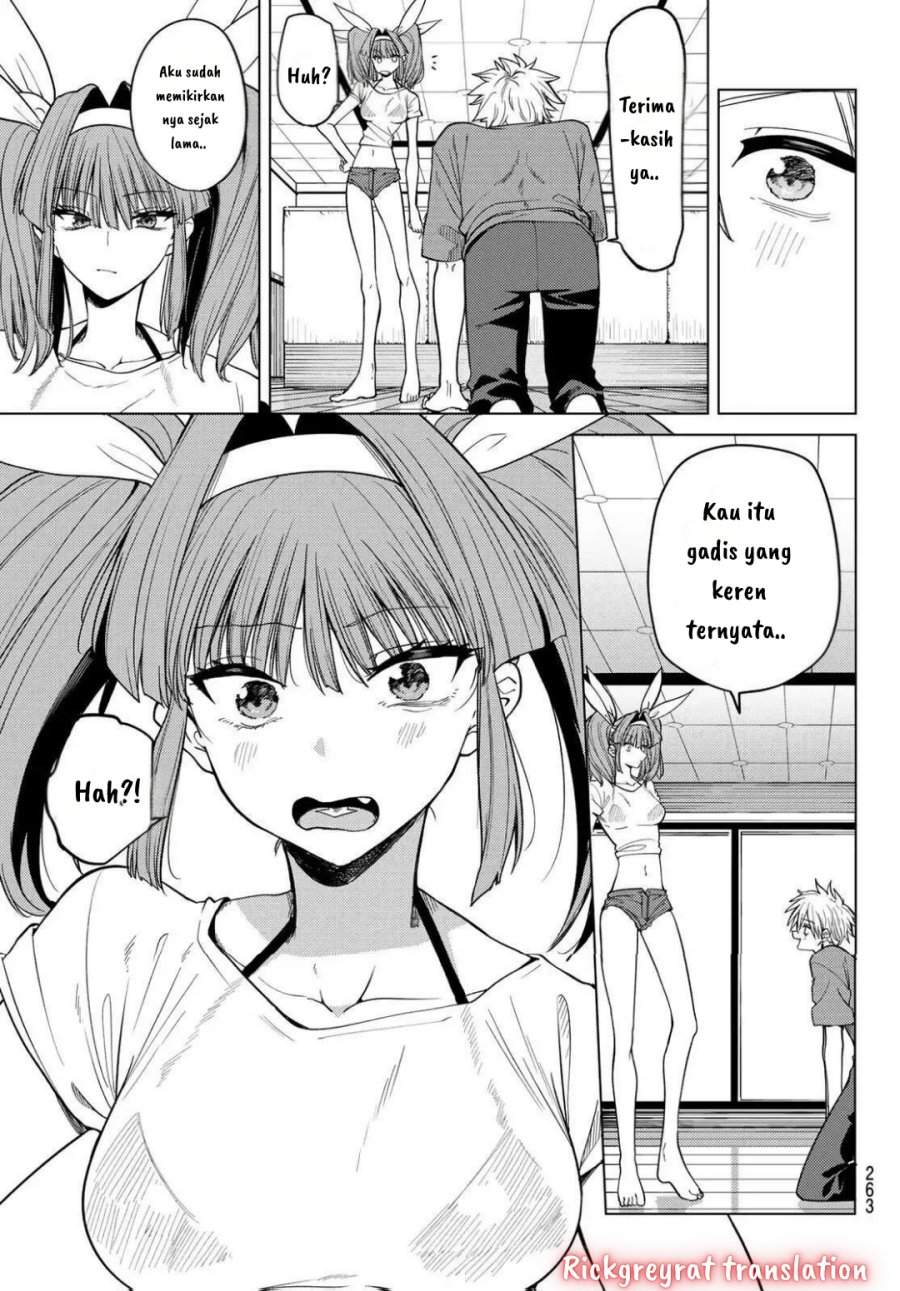 Kurotsuki no Yaergnacht Chapter 8