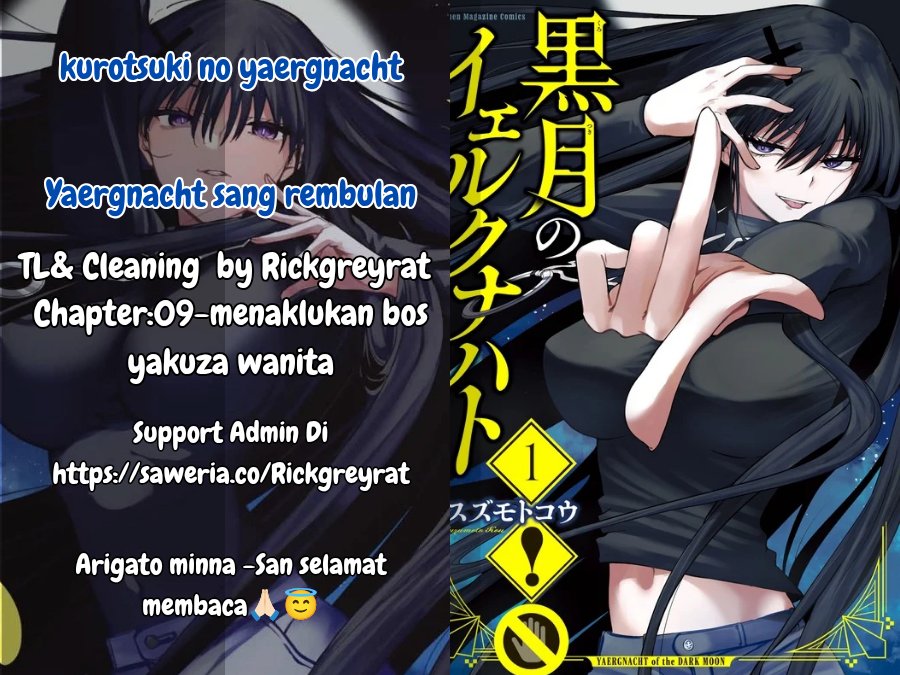 Kurotsuki no Yaergnacht Chapter 9