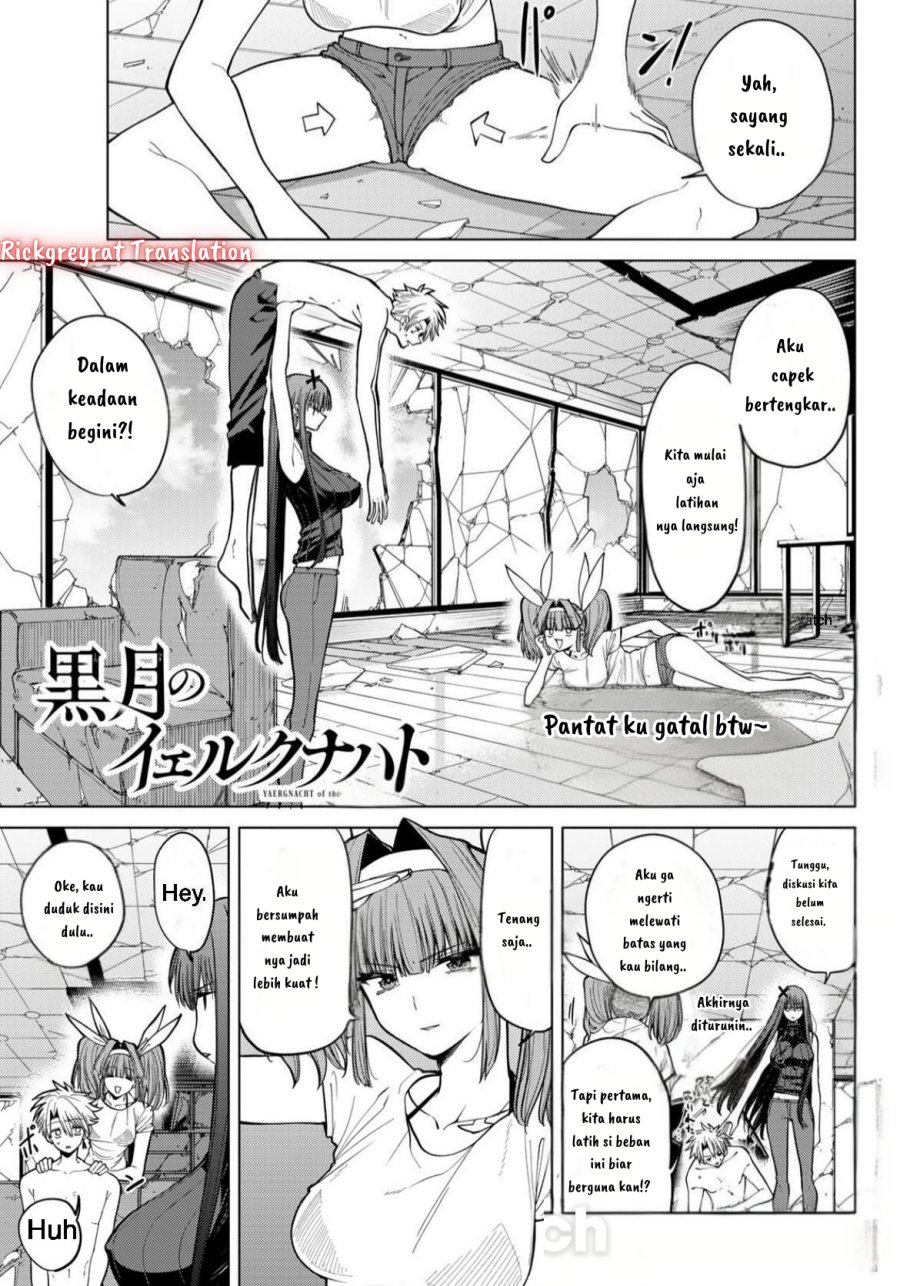 Kurotsuki no Yaergnacht Chapter 9