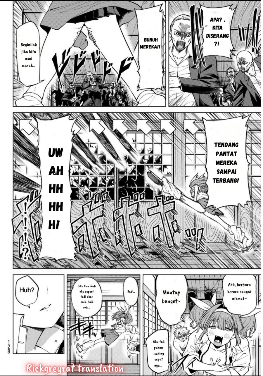 Kurotsuki no Yaergnacht Chapter 9
