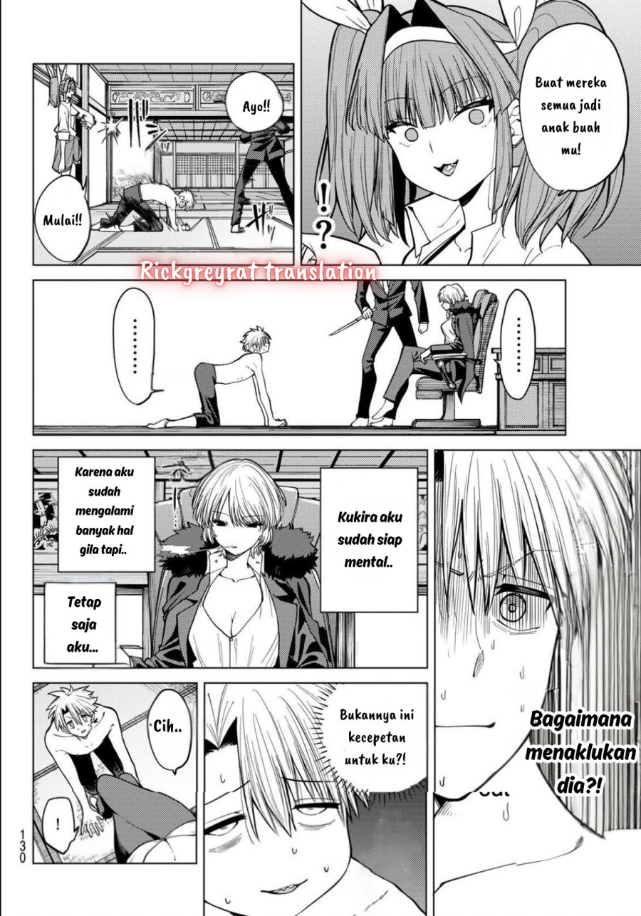 Kurotsuki no Yaergnacht Chapter 9