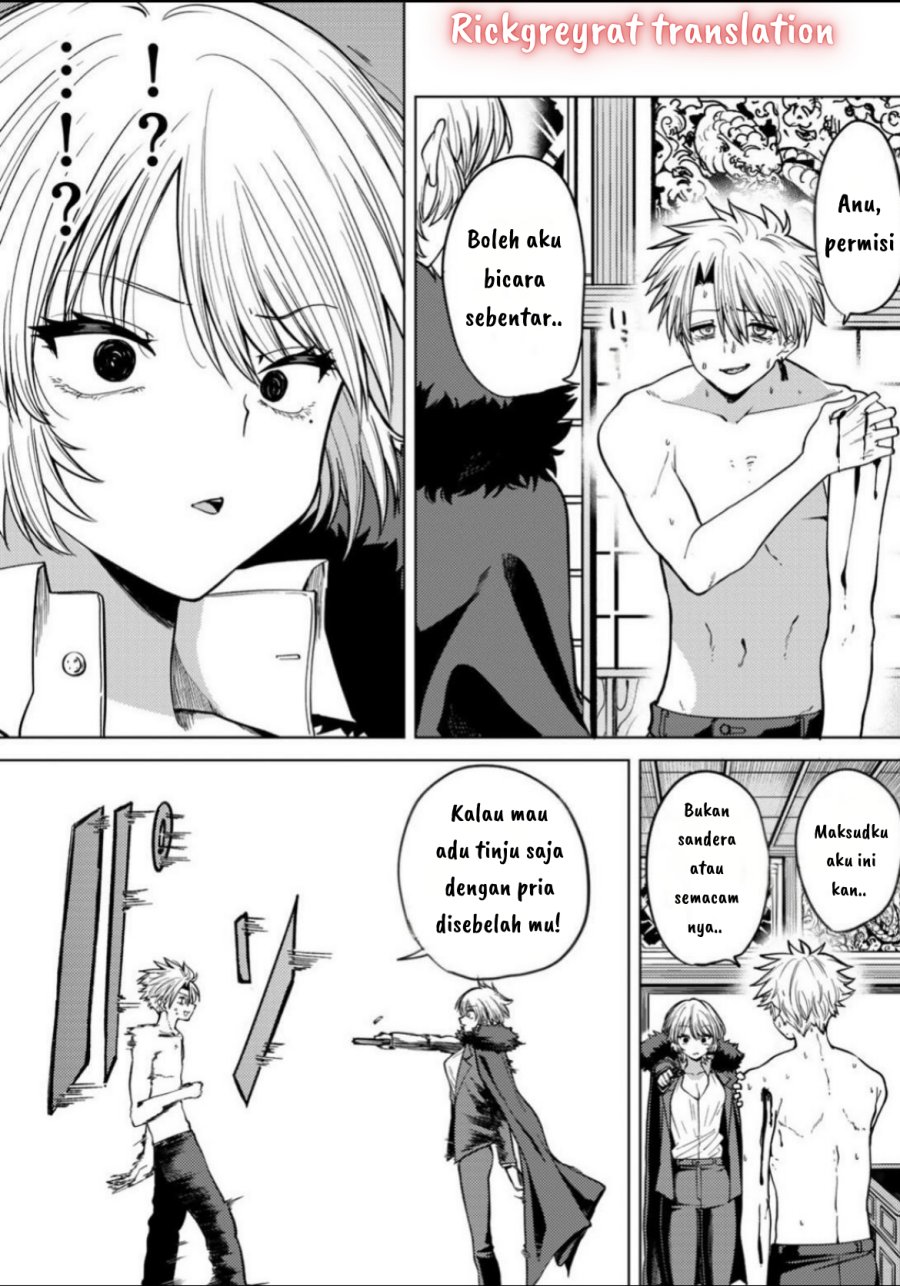 Kurotsuki no Yaergnacht Chapter 9