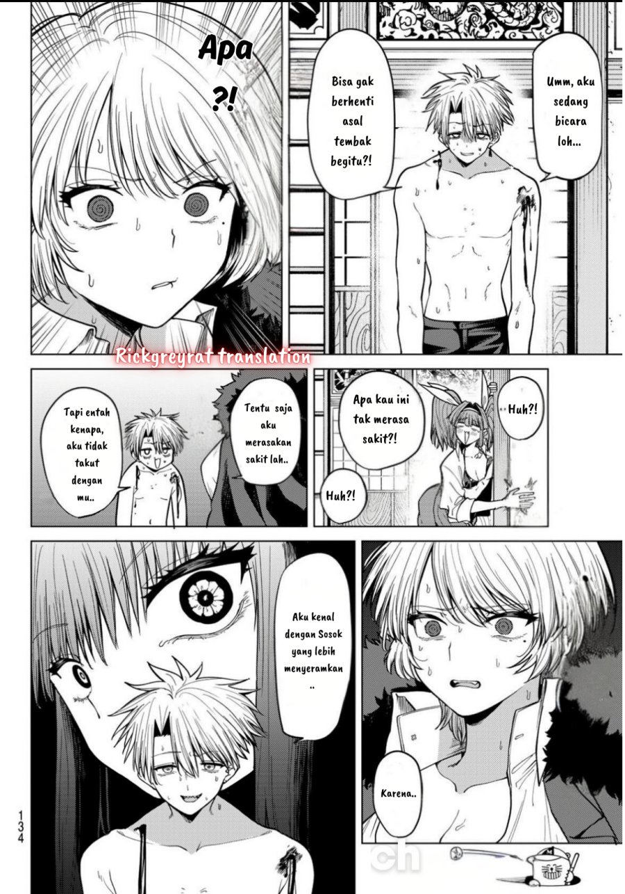 Kurotsuki no Yaergnacht Chapter 9