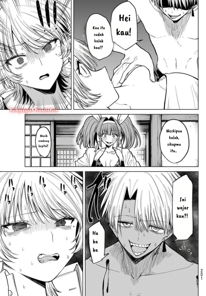 Kurotsuki no Yaergnacht Chapter 10