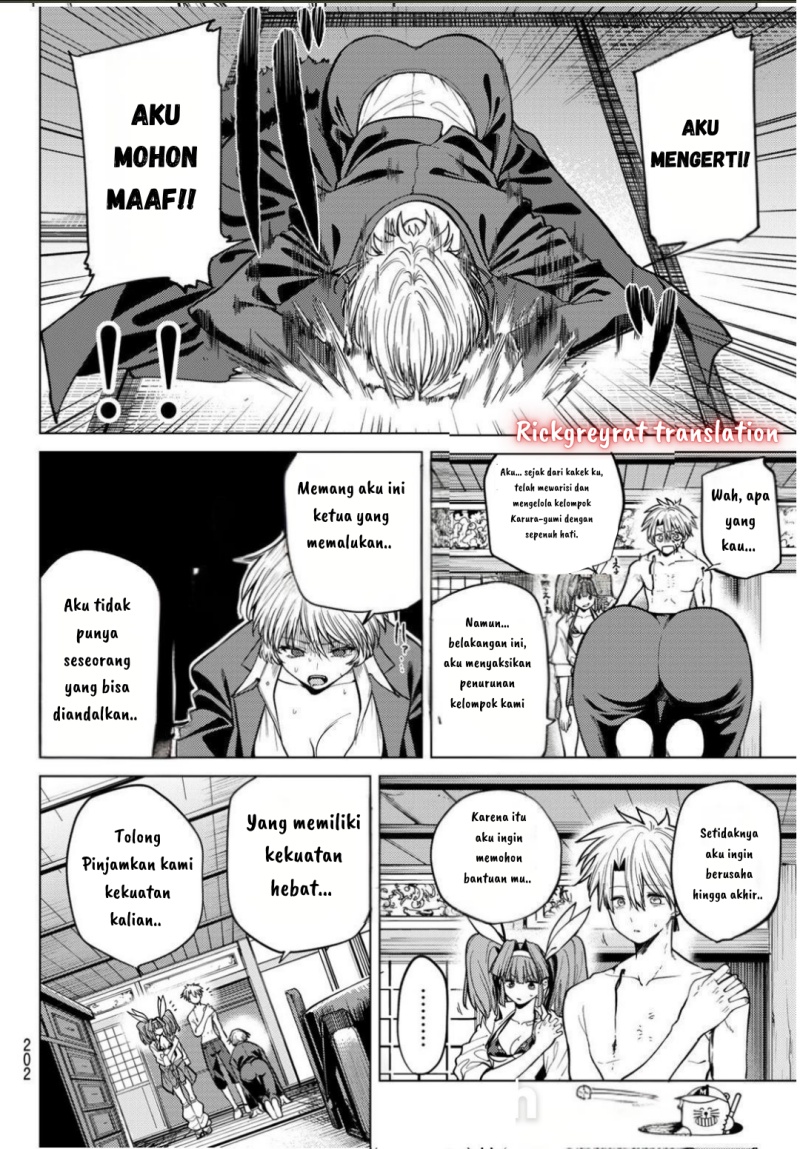 Kurotsuki no Yaergnacht Chapter 10