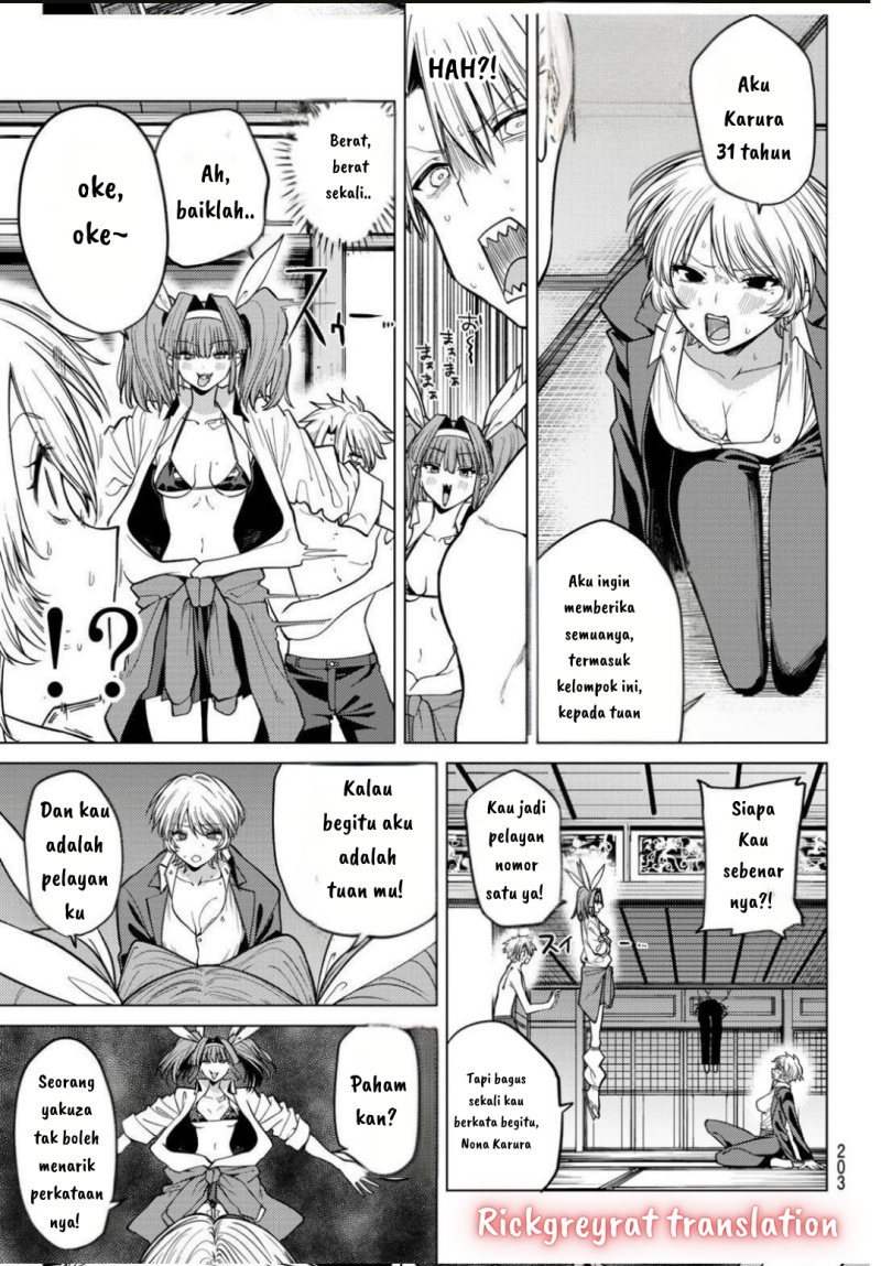 Kurotsuki no Yaergnacht Chapter 10