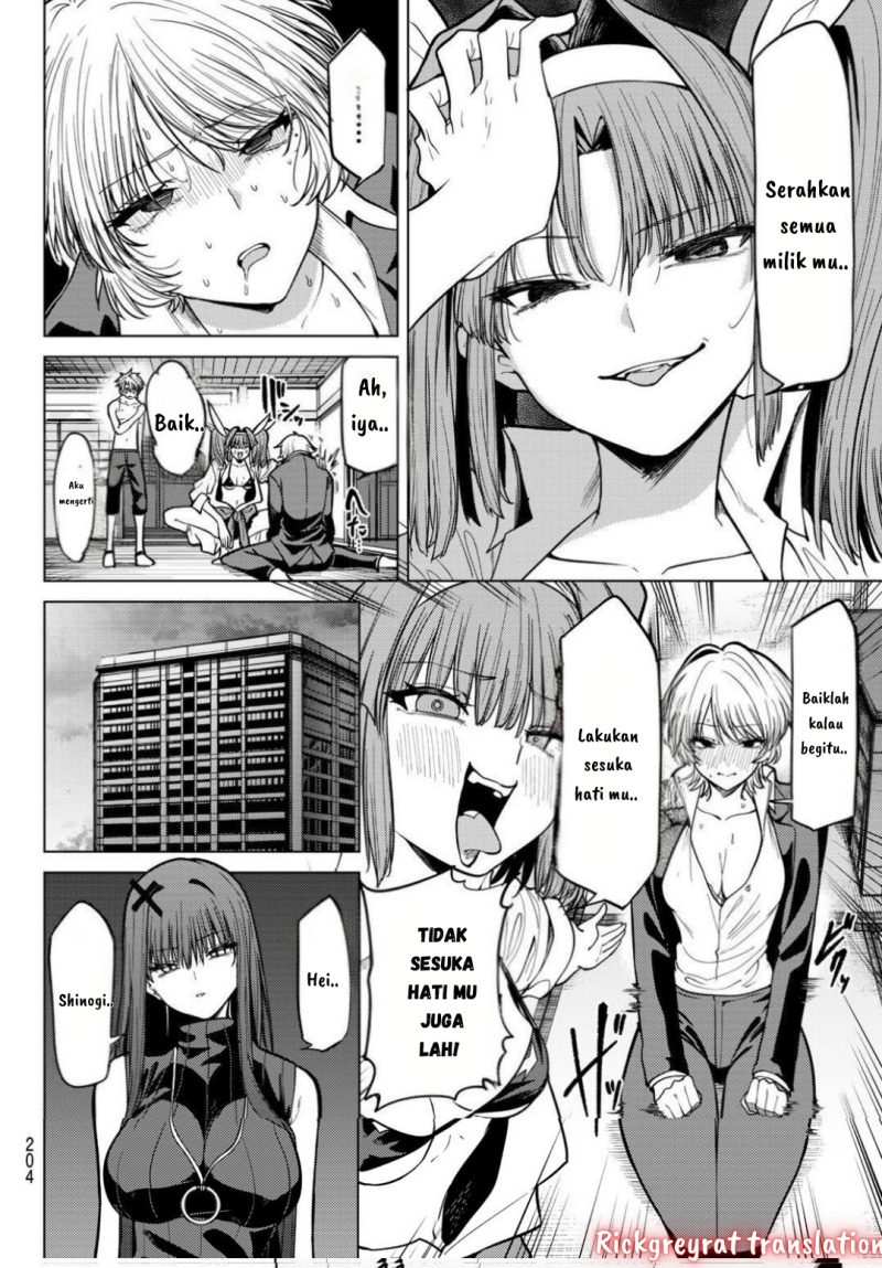 Kurotsuki no Yaergnacht Chapter 10
