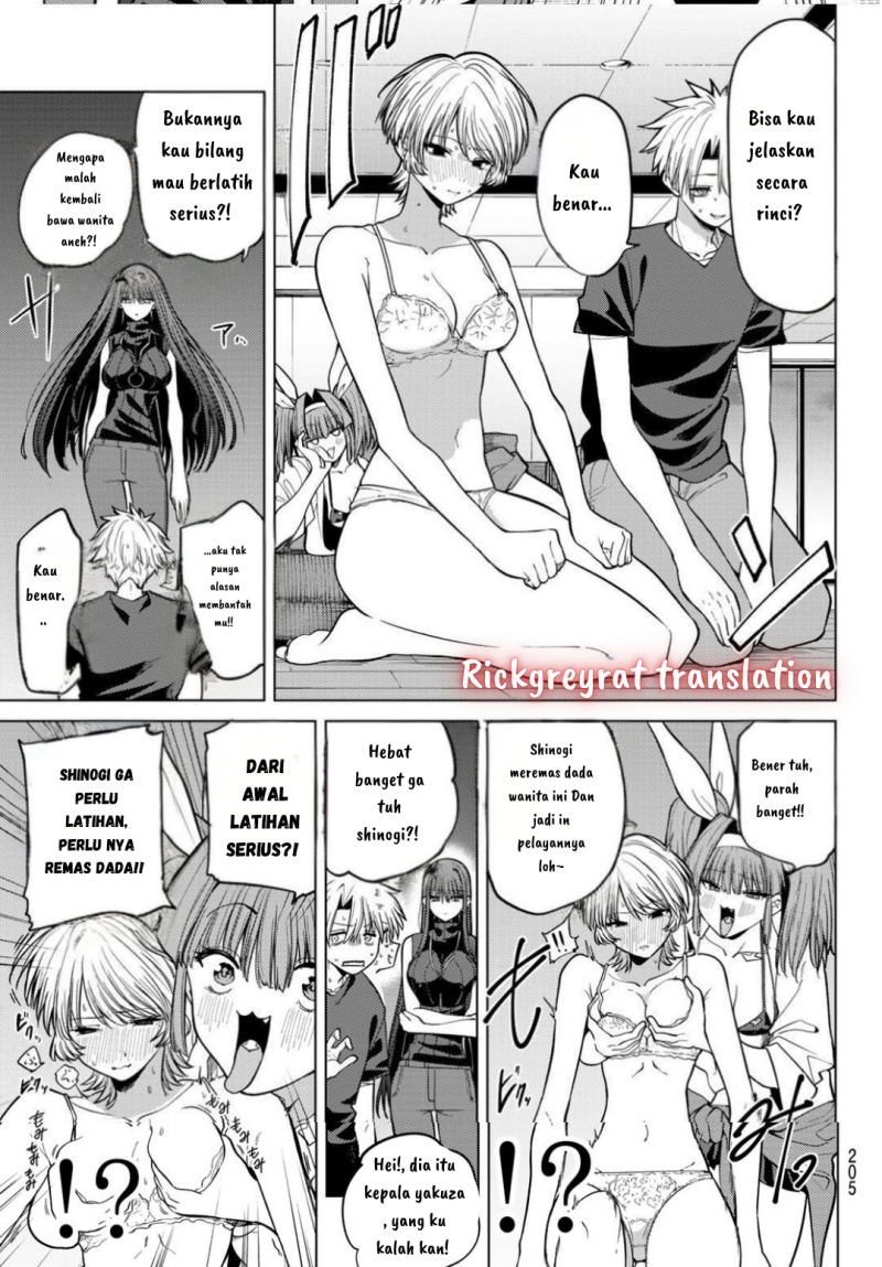 Kurotsuki no Yaergnacht Chapter 10