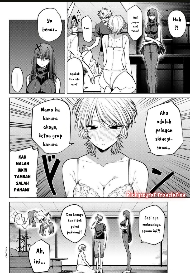 Kurotsuki no Yaergnacht Chapter 10