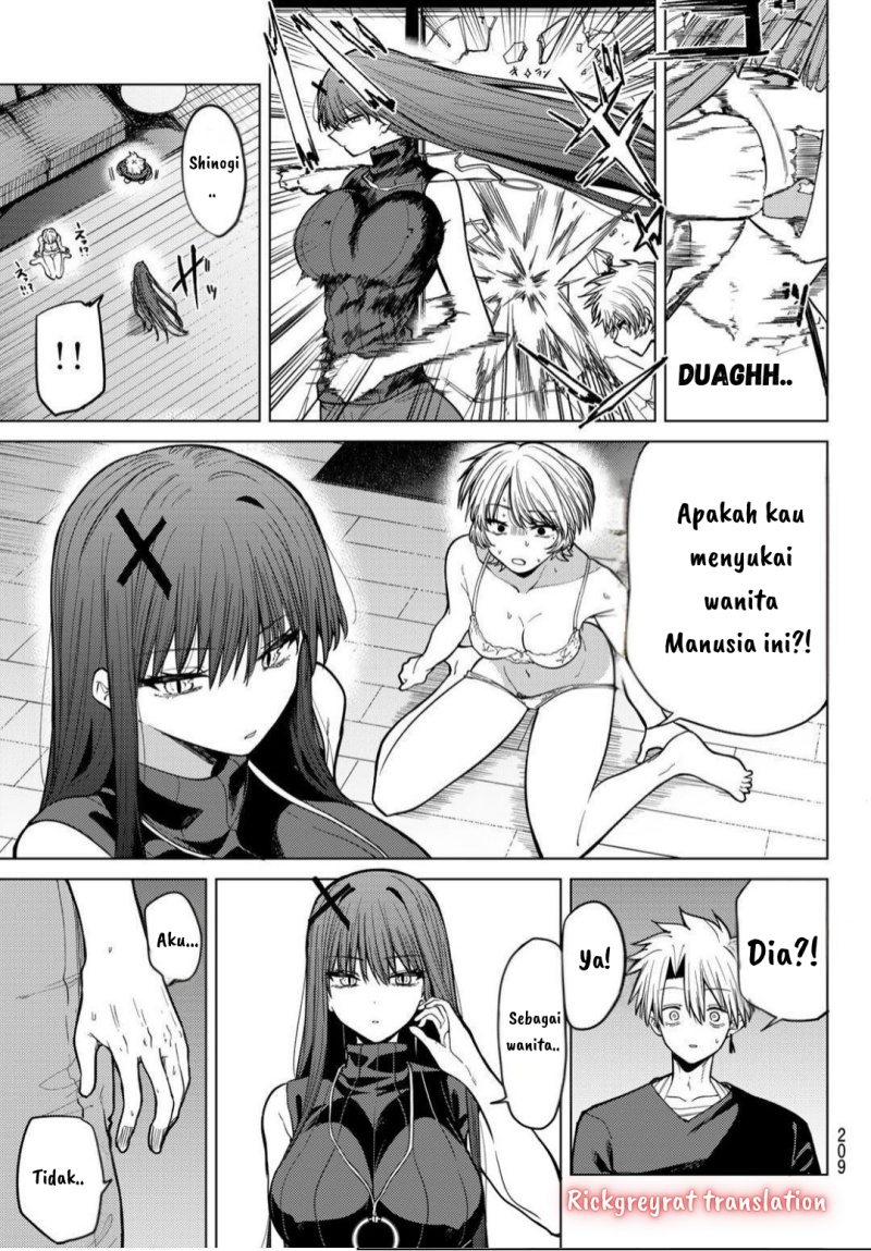 Kurotsuki no Yaergnacht Chapter 10