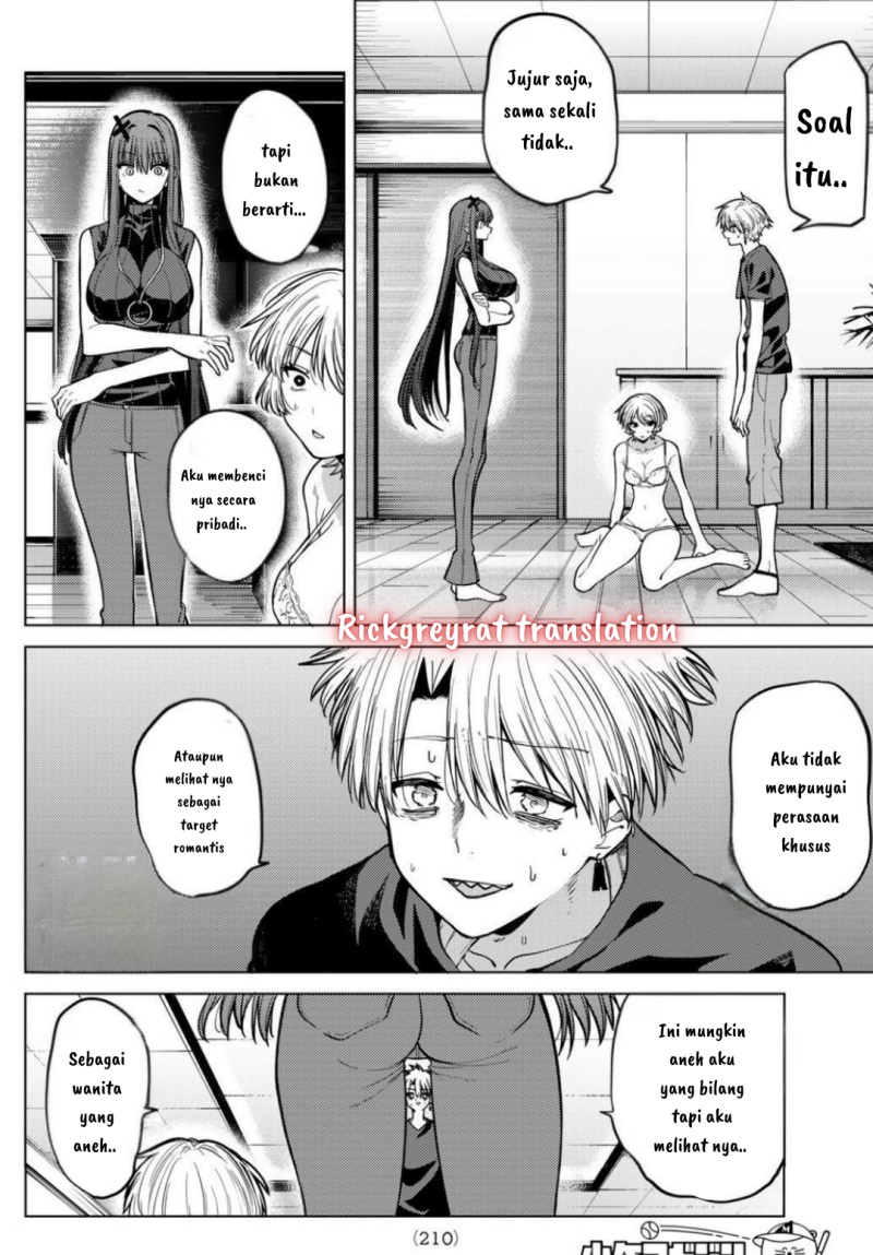 Kurotsuki no Yaergnacht Chapter 10