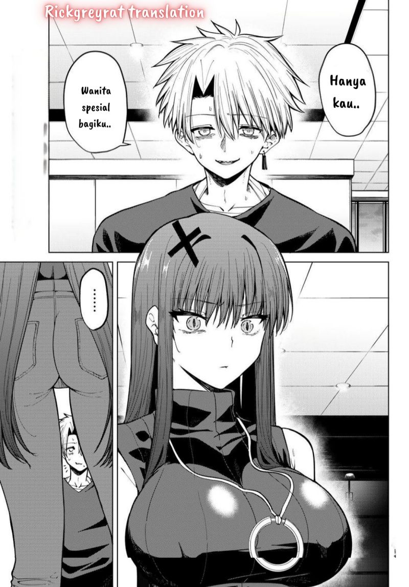 Kurotsuki no Yaergnacht Chapter 10
