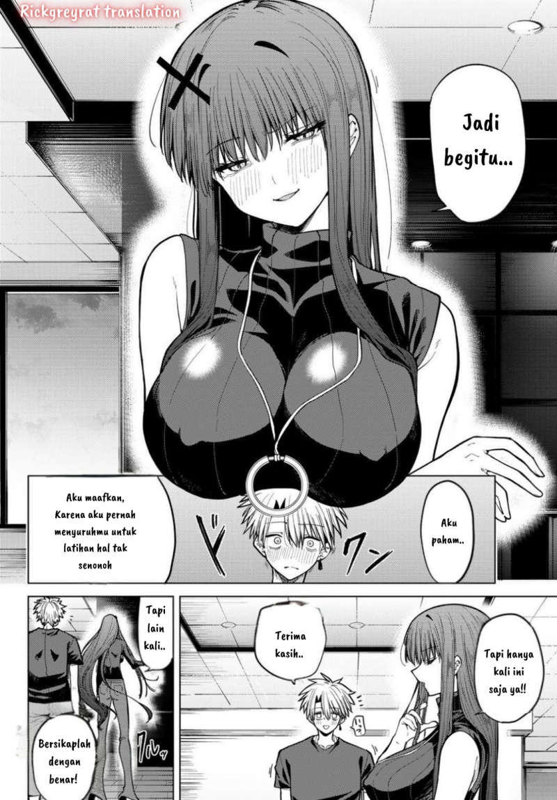 Kurotsuki no Yaergnacht Chapter 10