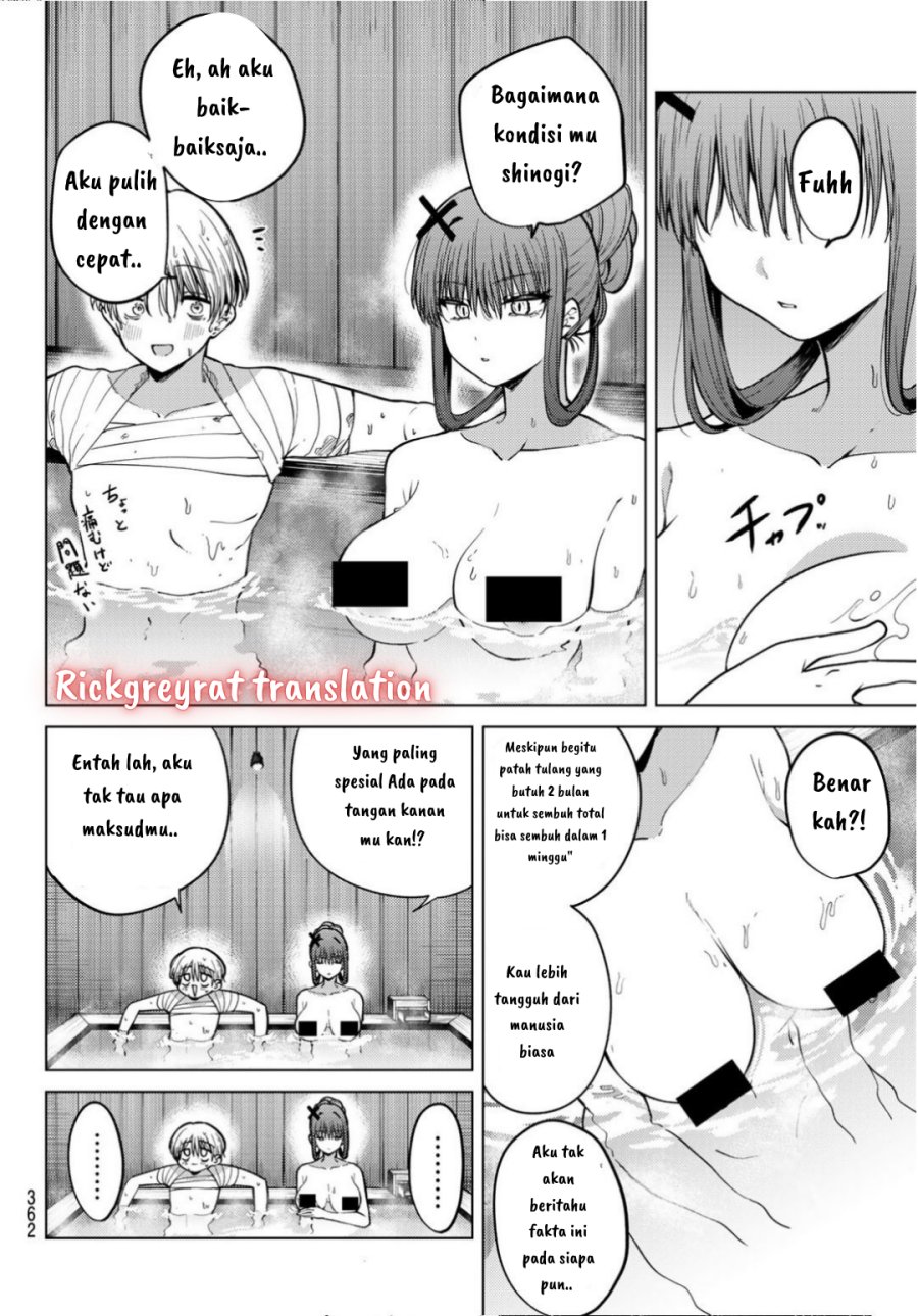 Kurotsuki no Yaergnacht Chapter 11