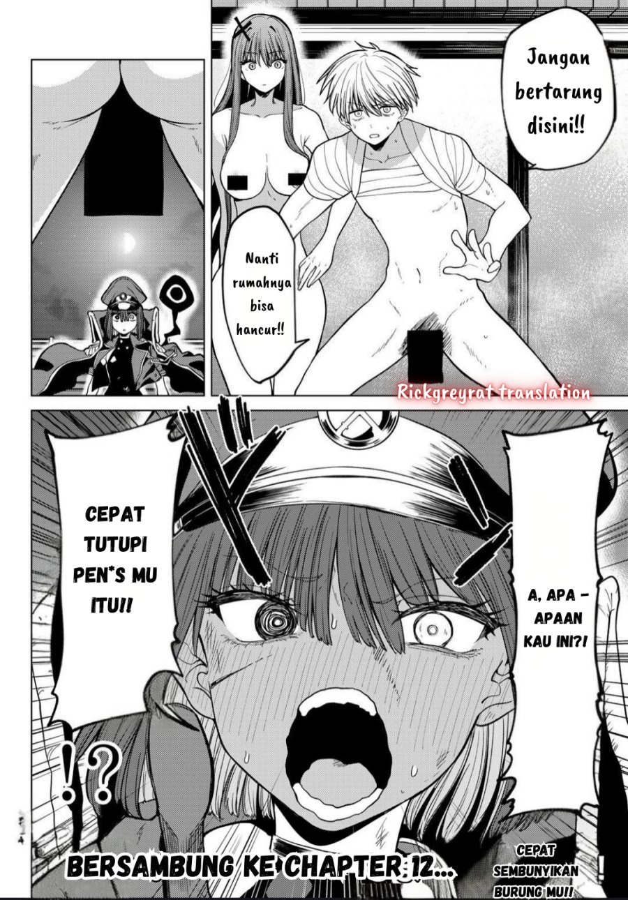 Kurotsuki no Yaergnacht Chapter 11