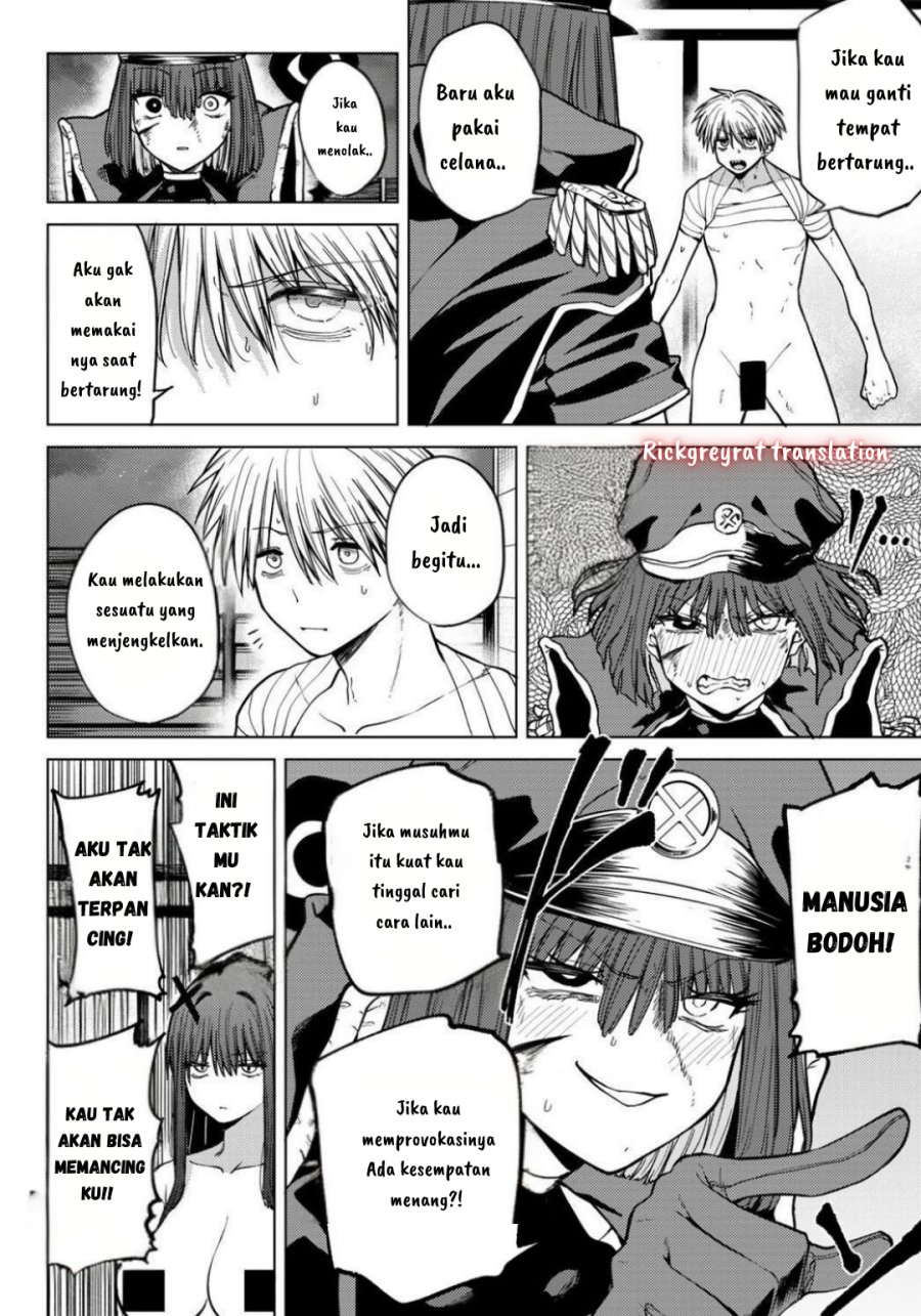 Kurotsuki no Yaergnacht Chapter 12