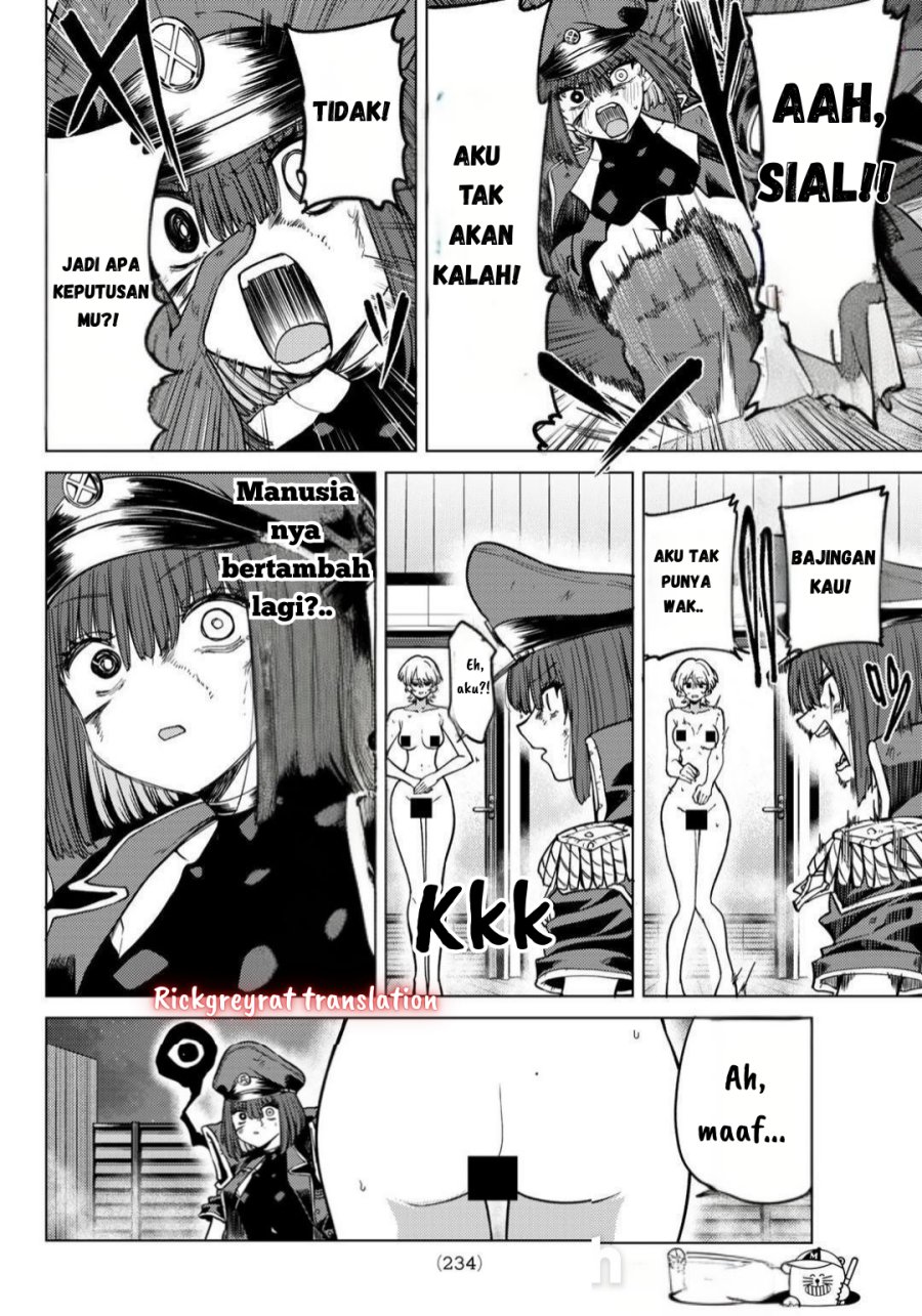 Kurotsuki no Yaergnacht Chapter 12