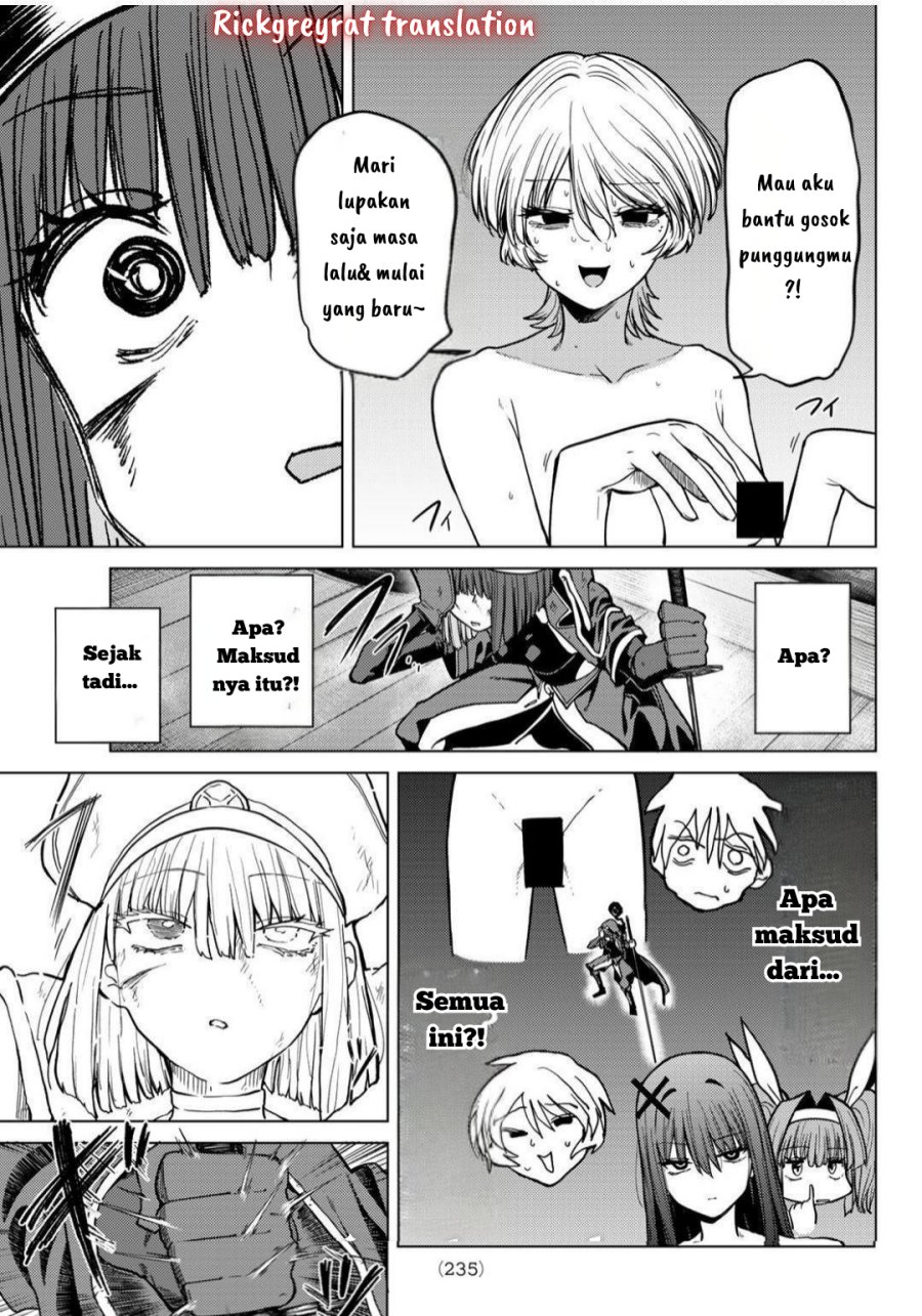 Kurotsuki no Yaergnacht Chapter 12