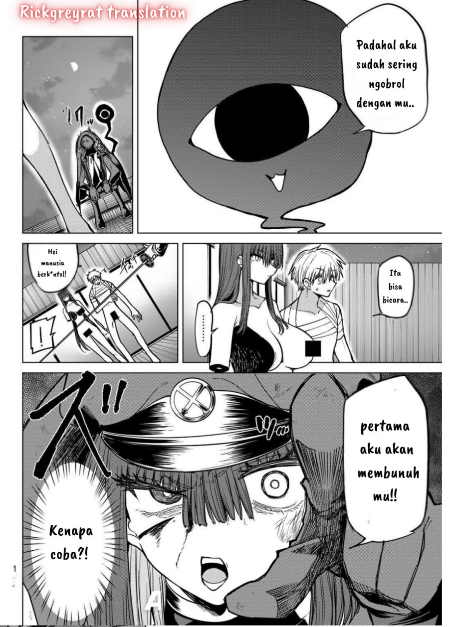 Kurotsuki no Yaergnacht Chapter 13
