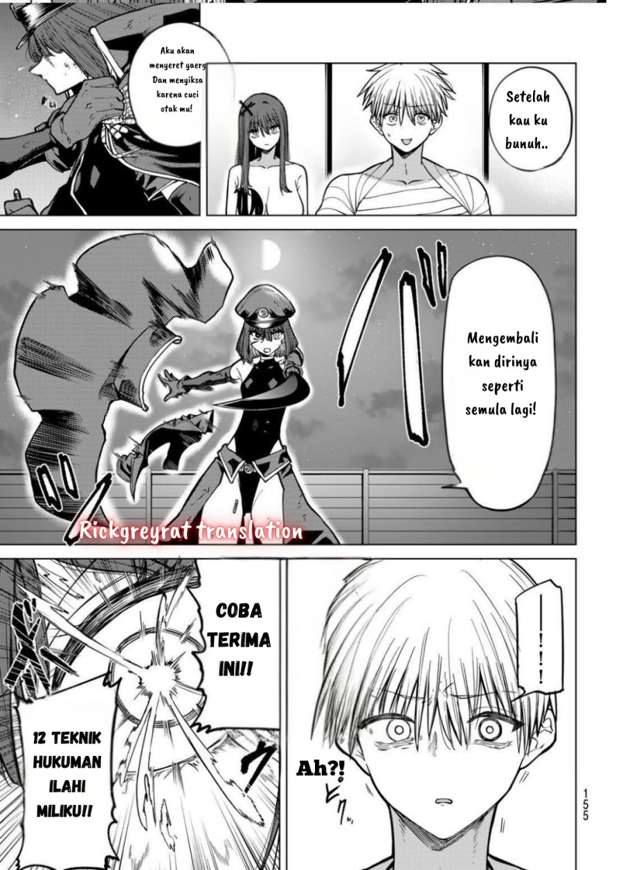 Kurotsuki no Yaergnacht Chapter 13
