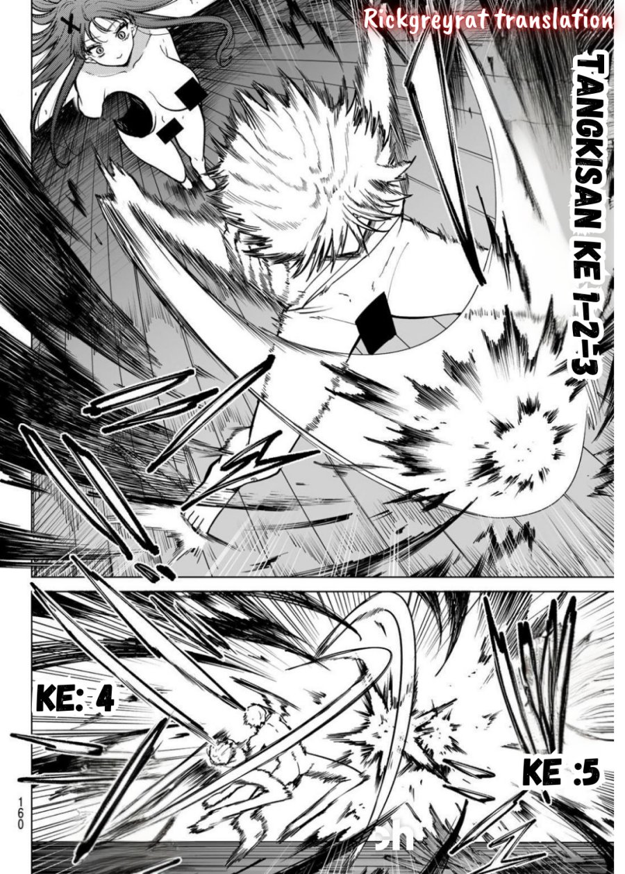 Kurotsuki no Yaergnacht Chapter 13