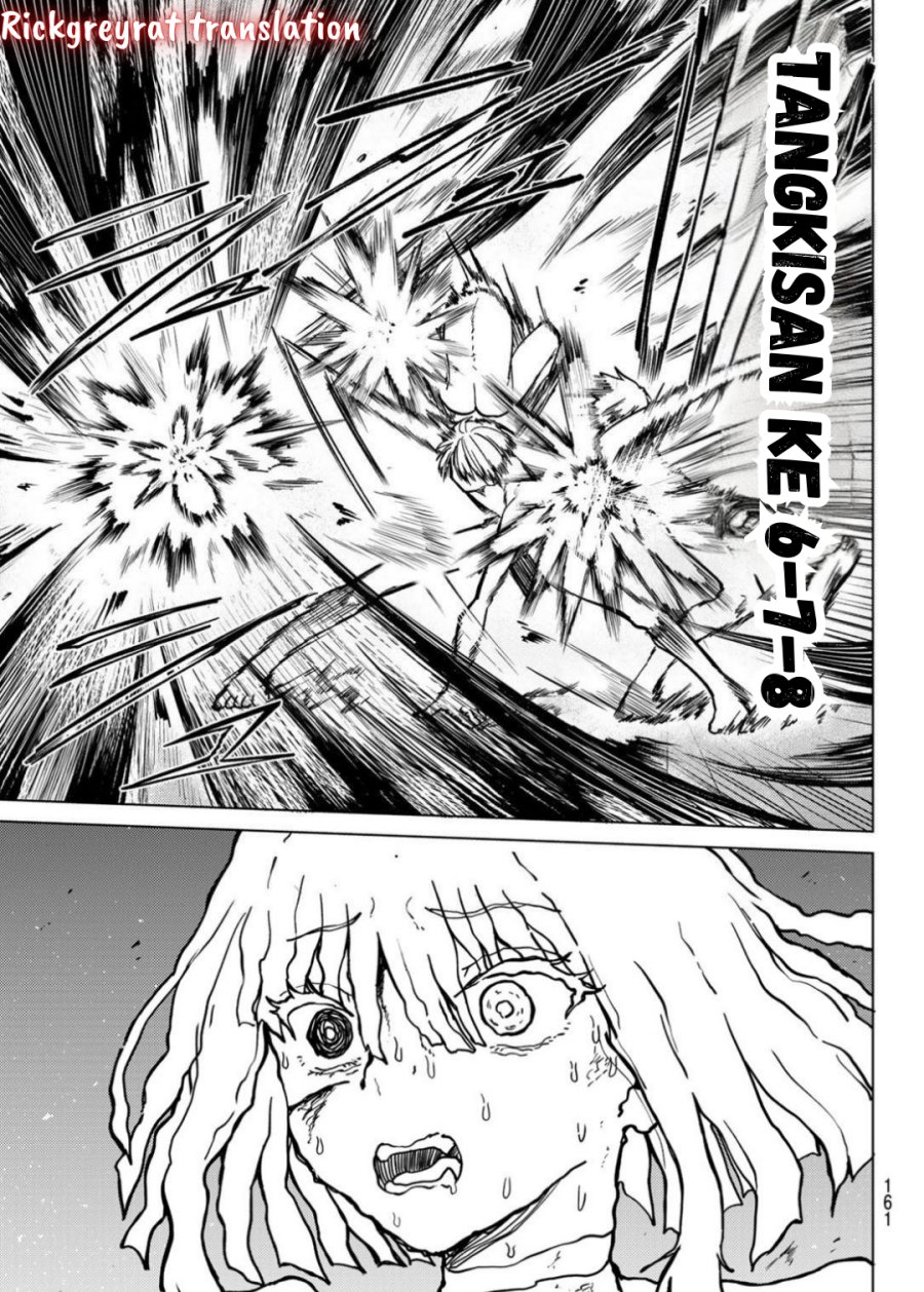 Kurotsuki no Yaergnacht Chapter 13