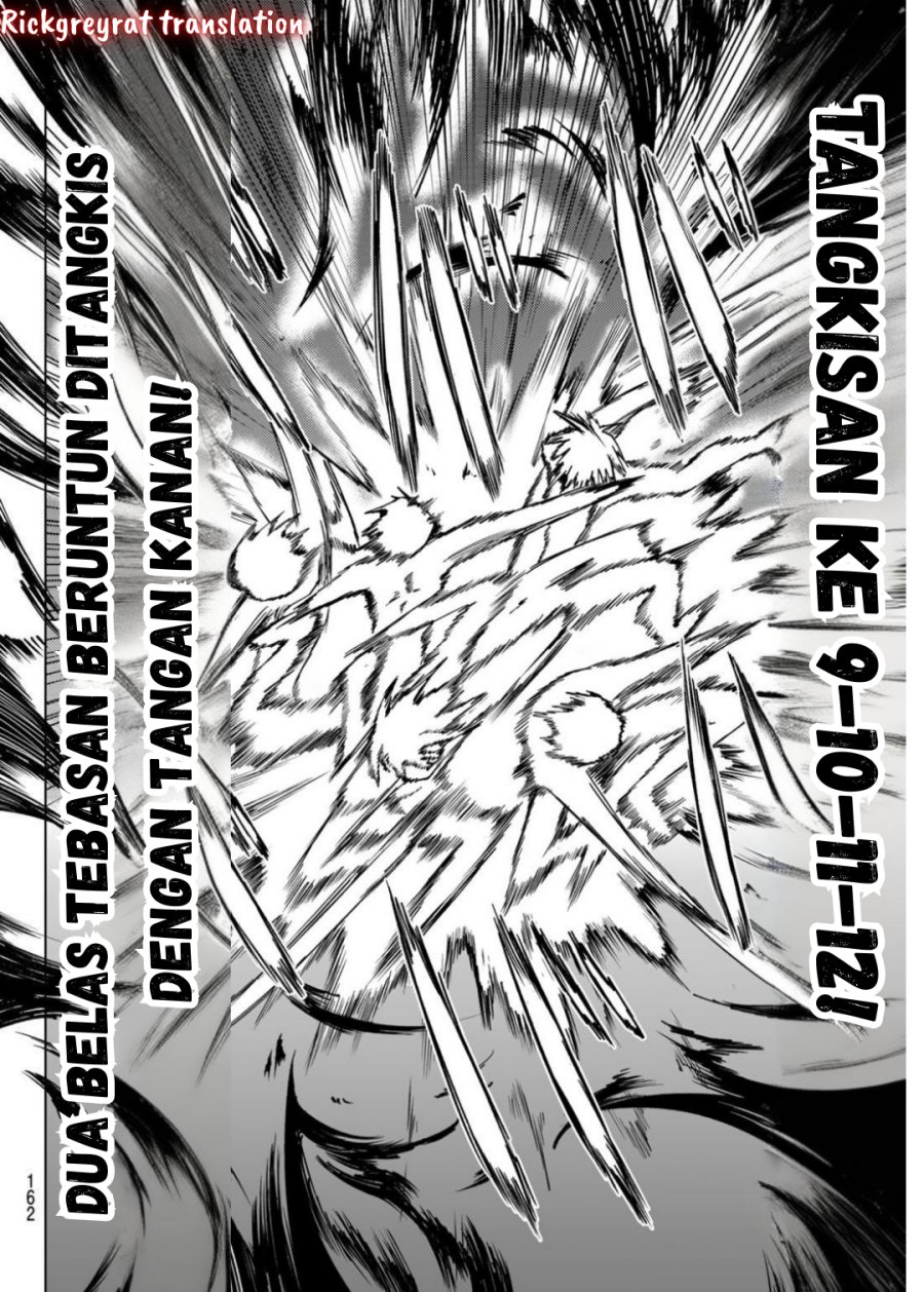 Kurotsuki no Yaergnacht Chapter 13