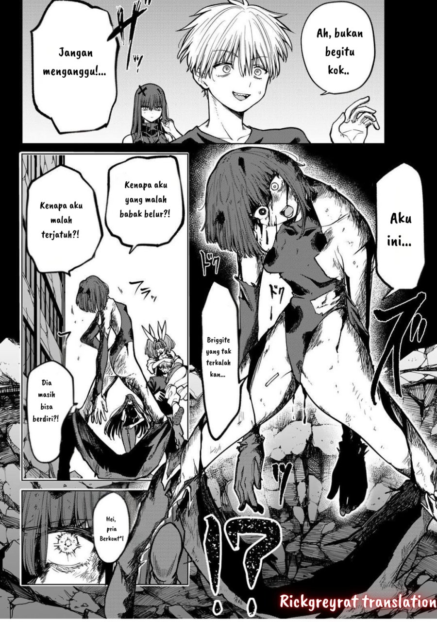Kurotsuki no Yaergnacht Chapter 14