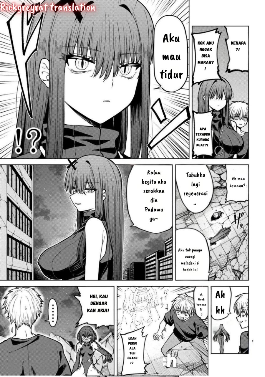 Kurotsuki no Yaergnacht Chapter 14