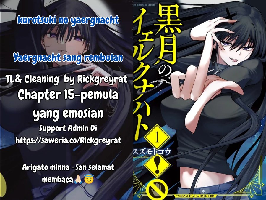 Kurotsuki no Yaergnacht Chapter 15