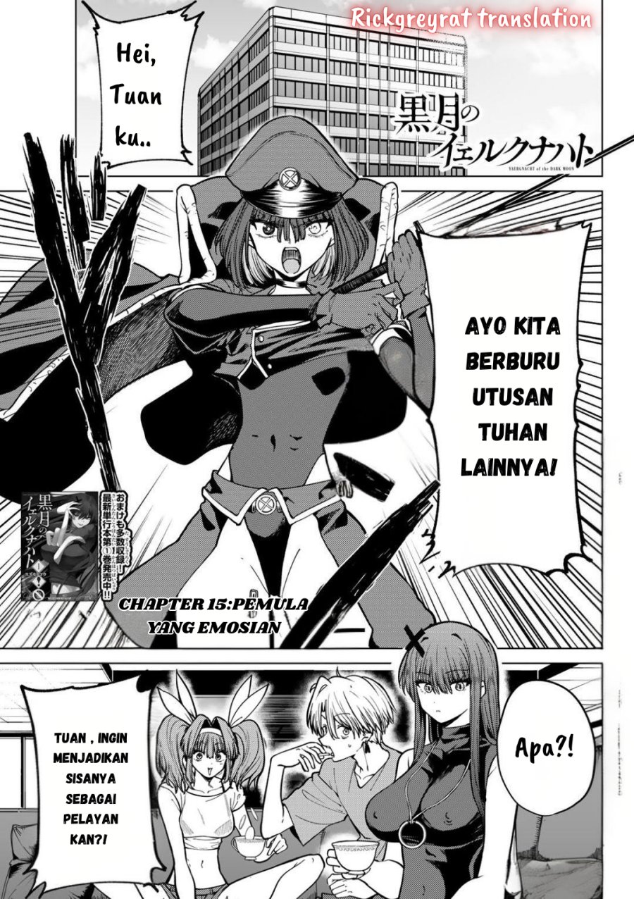 Kurotsuki no Yaergnacht Chapter 15