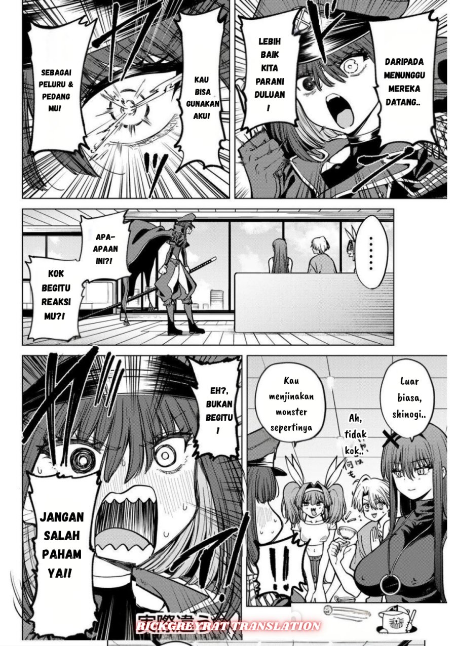 Kurotsuki no Yaergnacht Chapter 15