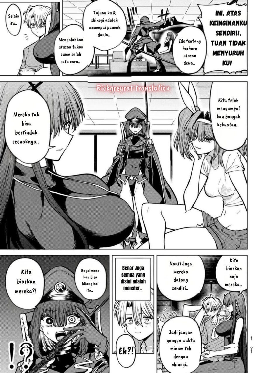 Kurotsuki no Yaergnacht Chapter 15