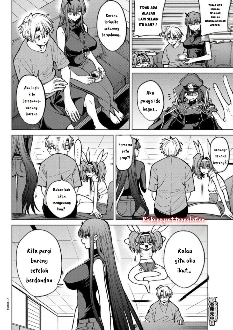 Kurotsuki no Yaergnacht Chapter 15