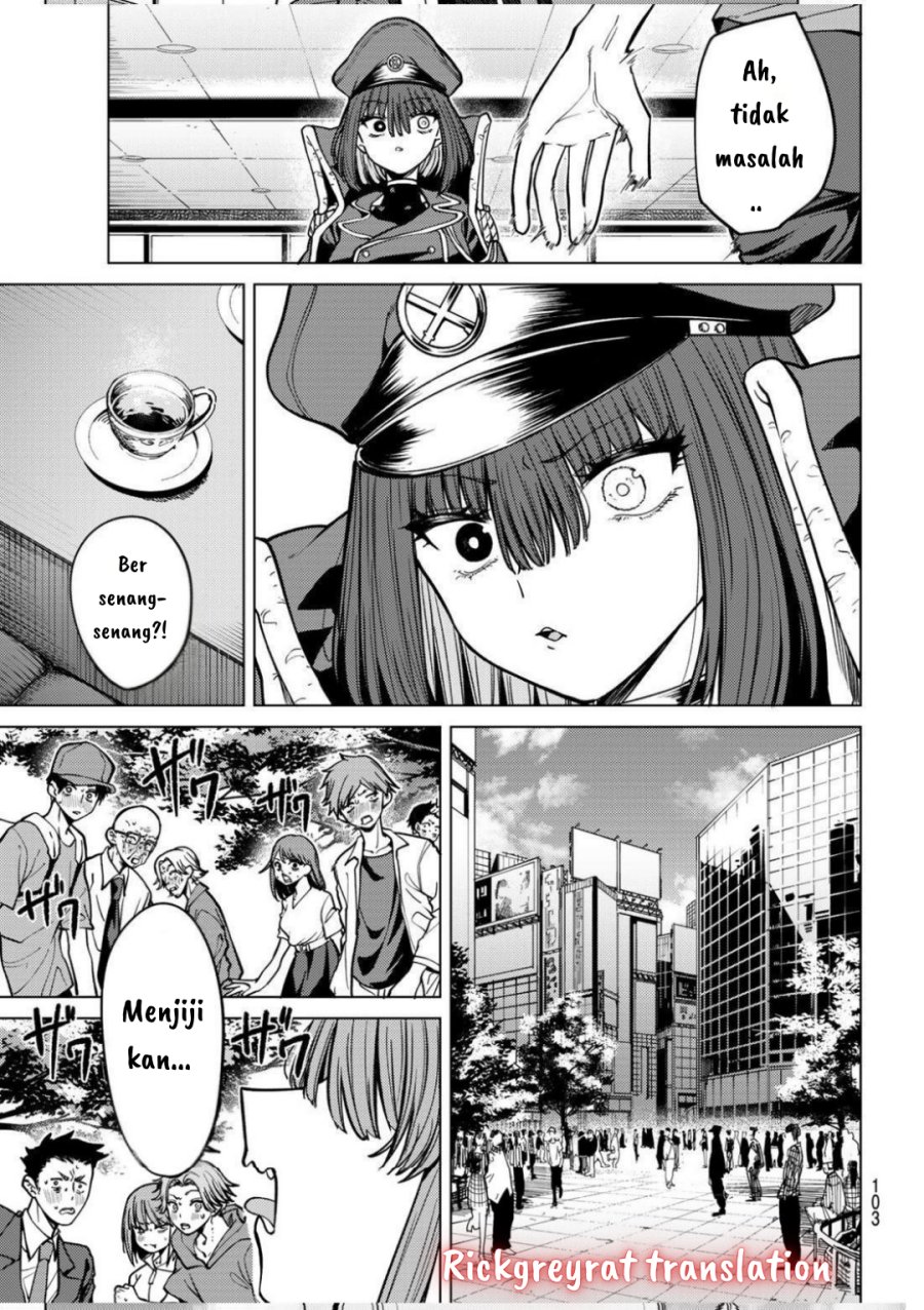Kurotsuki no Yaergnacht Chapter 15