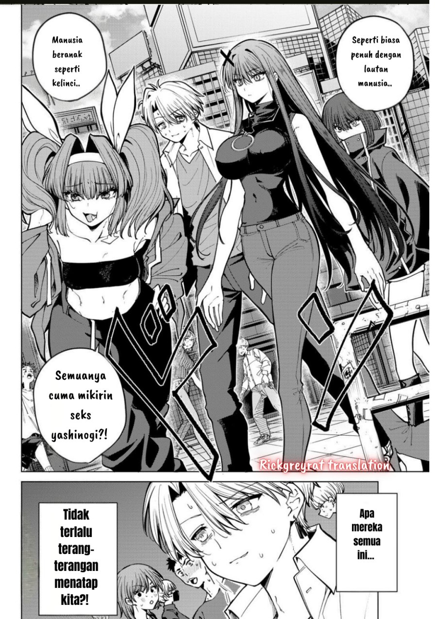 Kurotsuki no Yaergnacht Chapter 15