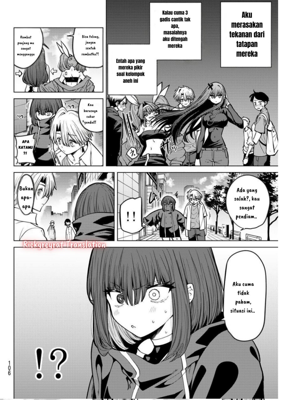 Kurotsuki no Yaergnacht Chapter 15